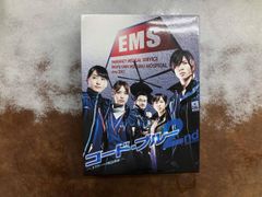 Free! theFinalStroke後編 入場特典フィルム50枚セット⑤ - メルカリ
