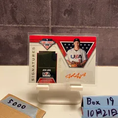2019 Panini USA Baseball Stars & Stripes Josh Jung 237/299 直筆サインカード  Collegiate National Team ジャージ カード