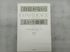シンシン二元論/甘党トリオ DECO*27 - メルカリ