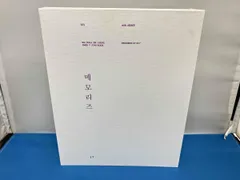 DVD BTS MEMORIES OF 2017(UNIVERSAL MUSIC STORE & FC限定版)