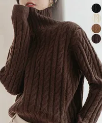 タートルネックニットトップスケーブル編み