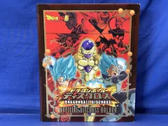 鴨422 ドラゴンボール ディスクロス 128点セット まとめ売り DXオフィシャルディスクロスホルダーセット