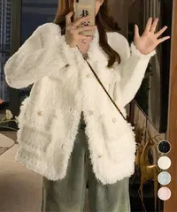 2026年最新】パールボタンフリンジニットジャケットの人気アイテム