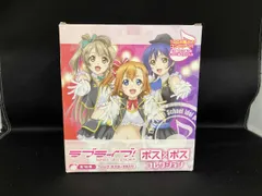 ラブライブ ポス×ポスコレクション 全種セット