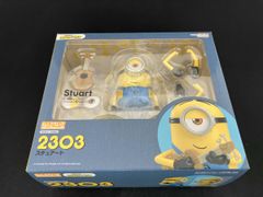ねんどろいど 1871 マトリックス ネオ 新品 未開封 - メルカリ