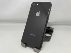 au 【SIMロックなし】MQ782J/A iPhone 8 64GB スペースグレー au