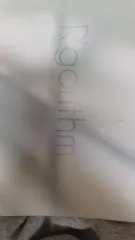 イ・ミョンハク リーアルゴリズム