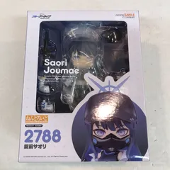 2026年最新】錠前サオリの人気アイテム - メルカリ