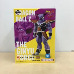 未開封 一番くじ ドラゴンボール ギニュー特戦隊!!来襲 B賞 ギニュー フィギュア【M3788-003】