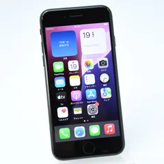 【美品＊バッテリー81％】SIMフリー iPhone SE 第２世代 64GB ブラック