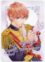 【中古】雑貨 アレン B6サイズビジュアルボード 「コミックス 「くじ」から始まる婚約生活～厳正なる抽選の結果、笑わない次期公爵様の婚約者に当選しました～ 第2巻」 アニメイト購入特典