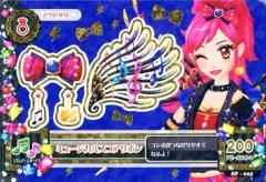 【中古】アイカツDCD SP-025：ミュージカルスコアリボン/音城セイラ