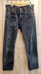 ビンテージ】Carhartt 70s USA製 パイルボアダックベスト カーハート