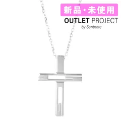 GUCCI 新品未使用品　G刻印クロスネックレス　極美品　925シルバー 000000044221-01-l.jpg?t=