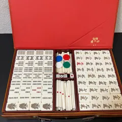 2025年最新】高級麻雀牌竹の人気アイテム - メルカリ