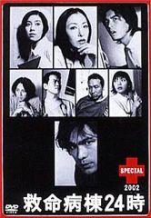 中古】邦楽Blu-ray Disc 三浦大知 / DAICHI MIURA SHIKI 2023 - メルカリ