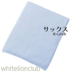 Item thumbnail for item 8a181042-3608-4bfa-9b9b-6ae34e75fa2a