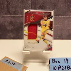 2020 Panini Immaculate Collection Iker Casillas 60/99 SPAIN Heralded Materials ジャージ カード