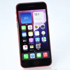 【美品】SIMフリー iPhone SE 第２世代 64GB レッド