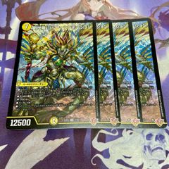 Item thumbnail for item 09149a8f-9170-4b8f-b836-4be2393275d6