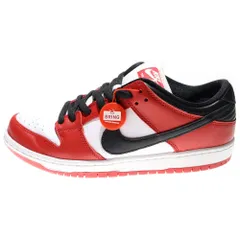 靴 Nike SB Dunk Low Pro Chicago SB ダンク ロー プロ シカゴ NIKE SB DUNK LOW PRO CHICAGO - VICTORIA
