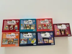 ムーンがスラスラ