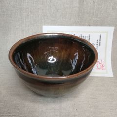 翠陶園 長谷川翠光 黒釉金彩梅文 抹茶茶碗 共箱 茶道具 金沢特産純金箔