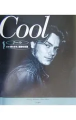 クール／バナナ・ボート・クルー