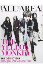 B-PASS ALL AREA Vol.4／シンコーミュージック・エンタテイメント