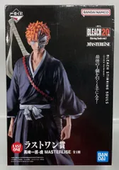 BANDAI SPIRITS 一番くじ BLEACH-ブリーチ- Stirring Souls vol.1 ラストワン賞 黒崎一護-虚 MASTERLISE