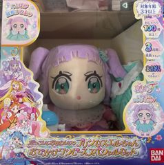 ふたりはプリキュア MaxHeart おしゃべりうるうるルルン - メルカリ