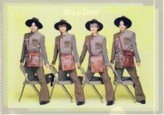 SexyZone 23年ポートレートシリーズ ミニクリアファイル B