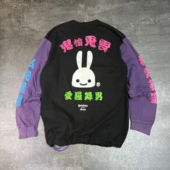 【新品】CUNE キューン うさちゃんカスタムバイクロンＴ サイズ2 新品】CUNE キューン うさちゃんカスタムバイクロンT サイズ2