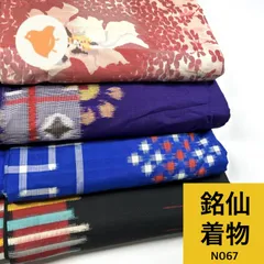 2025年最新】銘仙まとめ売りの人気アイテム - メルカリ