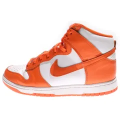 NIKE (ナイキ) DUNK HI RETRO SYRACUSE DD1399-101 ダンク レトロ シラキュース ハイカットスニーカー オレンジ/ホワイト US9/27.0cm