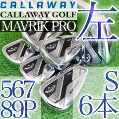 2025年最新】キャロウェイ マーベリック レフティの人気アイテム