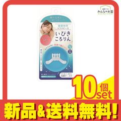 Item thumbnail for item 224461db-40c1-41f0-832c-82f48a831819