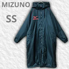 【即決ご希望額はコメントへ】 良品　MIZUNO ミズノ　フード付き　レッドパイピング　パデットコート　ベンチコート　ブラック　SS　ユニセックス　メンズ　レディース　ジュニア　キッズ　ラグラン袖　スポーツ観戦　サッカー　野球　部活　通学　応援　観戦　ロング