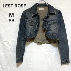 【M】 LEST ROSE レストローズ フリル付 デニム ボレロ ジャケット ジージャン ショート丈