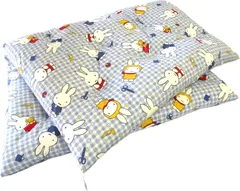 最終出品！　ベビー綿敷布団　ミッフィー　ブルー　お昼寝　里帰り　90cm×135cm　敷きふとん