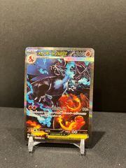 スペシャルBOX ポケモンセンターフクオカ　サプライのみ　10個　2 ポケモンセンタースペシャルBOXフクオカ