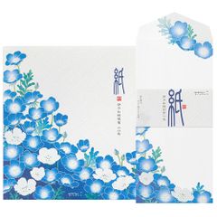 Item thumbnail for item 882b7c7b-a45f-42a2-b12c-60aa212723c9