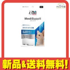 Item thumbnail for item a63b4297-3023-4a64-b710-10dc8fcd495d