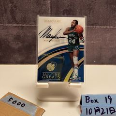 2016-17 Panini Immaculate Collection Mark Aguirre 38/75 直筆サイン