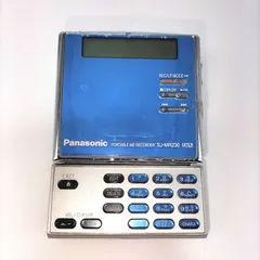 Panasonic ポータブルMDレコーダーSJ-MR230-A Amazon | Panasonic パナソニック SJ-MR230-A ブルー ポータブルMD