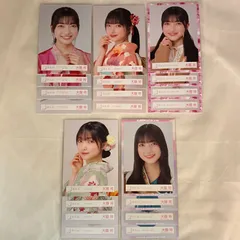 櫻坂46 大園玲 生写真 コンプ 5セット NLQ147P f115