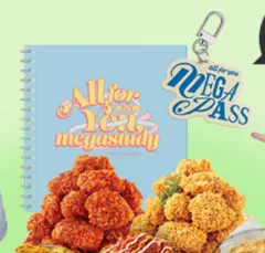 MEGA STUDY プランナー MEGA PASS キーホルダー