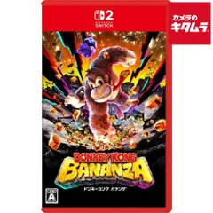 【新品】Nintendo 【Switch 2】 ドンキーコング バナンザ  パッケージ版