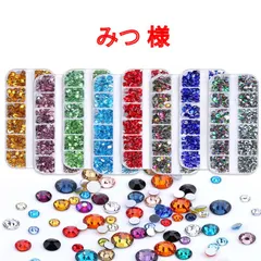 【追加】みつき　様専用