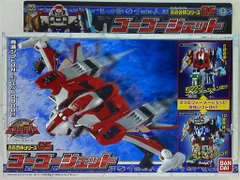 箱あり 轟轟戦隊ボウケンジャー　轟轟合体シリーズ05 ゴーゴージェット Amazon.co.jp: 轟轟戦隊ボウケンシャー 轟轟合体シリーズ05 ゴーゴー